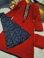 জর্জেট চুন্দ্রি ওড়না ভাইরাল ফোরপিস কালেকশন। Price in Bangladesh | resellKori