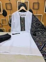 জর্জেট চুন্দ্রি ওড়না ভাইরাল ফোরপিস কালেকশন। Price in Bangladesh | resellKori