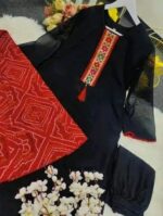 জর্জেট চুন্দ্রি ওড়না ভাইরাল ফোরপিস কালেকশন। Price in Bangladesh | resellKori
