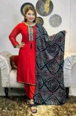 জর্জেট চুন্দ্রি ওড়না ভাইরাল ফোরপিস কালেকশন। Price in Bangladesh | resellKori