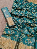 সফট সিল্ক কাশ্মেরী কাতান শাড়ি Price in Bangladesh | resellKori