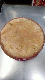 বগুড়ার স্পেশাল দই Price in Bangladesh | resellKori
