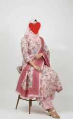 জমজম সুইচ লোন ত্রি পিছ Price in Bangladesh | resellKori