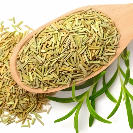 রোজমেরী আস্ত (৫০ গ্রাম) Price in Bangladesh | resellKori