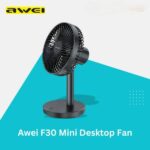 Product details of Awei F30 Mini Desktop Fan- Time Square Price in Bangladesh | resellKori