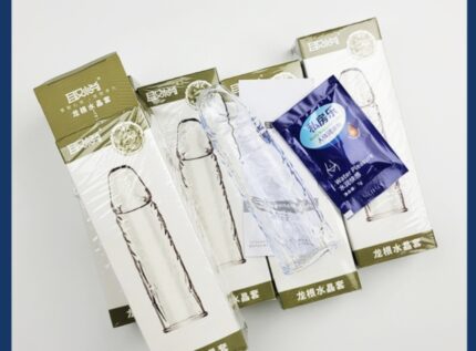 Re-Usable Sillicon Condom Price in Bangladesh | resellKori