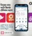 !Recharge App Auto System API Server or Telecom SIM Price in Bangladesh | resellKori