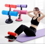 Self-Suction Sit Up Bars Price in Bangladesh | resellKori