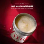 Shiseido Fino Premium Touch Essence Hair Mask Price in Bangladesh | resellKori