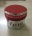 Shiseido Fino Premium Touch Essence Hair Mask Price in Bangladesh | resellKori