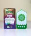 Smart Plug-In Quran, Electronic Al Quran Player 2026 Price in Bangladesh | resellKori