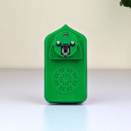 Smart Plug-In Quran, Electronic Al Quran Player 2026 Price in Bangladesh | resellKori