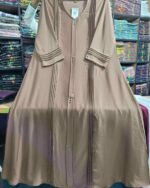 Student Budget Dubai Cherry Borka Price in Bangladesh | resellKori