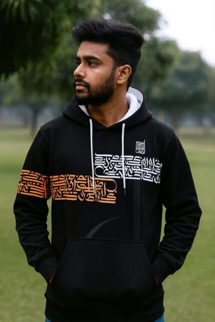 Stylish Calligraphy design Hoodie For Men Price in Bangladesh | resellKori