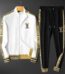 Stylish Casual Long Sleeve Hoodies And Trouser Price in Bangladesh | resellKori