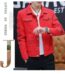 Stylish Denim Jacket for Winter Price in Bangladesh | resellKori