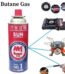 Sun Butane Gas Cartridge 220g Price in Bangladesh | resellKori