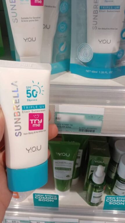 Sunbrella Sunscreen Price in Bangladesh | resellKori