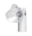 SY308 MESH NEBULIZER Price in Bangladesh | resellKori