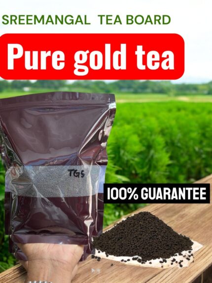 TEA GOLD (BTRI)SREEMANGAL Price in Bangladesh | resellKori