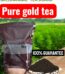 TEA GOLD (BTRI)SREEMANGAL Price in Bangladesh | resellKori
