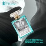 The Power Perfume – 30ml Price in Bangladesh | resellKori
