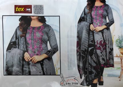 Three piece For Women code:nhum Price in Bangladesh | resellKori