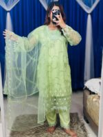 Three Piece Price in Bangladesh | resellKori