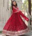 Three Piece Price in Bangladesh | resellKori