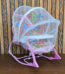 Ti Baby Toddler Rocker & Dining Chair with Mosquito Net Price in Bangladesh | resellKori