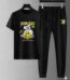 Trendy Mash T-Shirt Trouser Combo_ Price in Bangladesh | resellKori