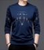 Trendy Printed Full Sleeve T-Shirt for Men Price in Bangladesh | resellKori