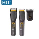 Trimming Range: 0.5 – 11 mm Price in Bangladesh | resellKori
