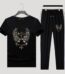Trouser and t-shirt Price in Bangladesh | resellKori
