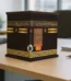 Umrah Savings Bank, Kabba Umrah Saving Bank Box Price in Bangladesh | resellKori