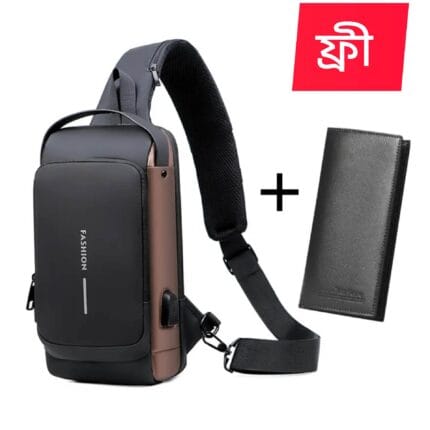 (Wallet ফ্রি) shoulder bag With Lock - (Brown) Price in Bangladesh | resellKori