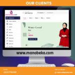 Website Development, Ecommerce Website Development Price in Bangladesh | resellKori