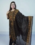 কারচুপি বুটিক্স থ্রি পিস😍 Price in Bangladesh | resellKori